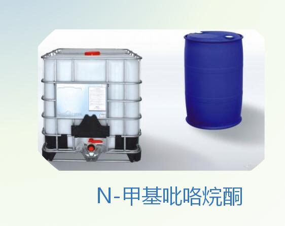MP成品|NMP廢氣回收|NMP廢液回收|精餾制造工藝革新